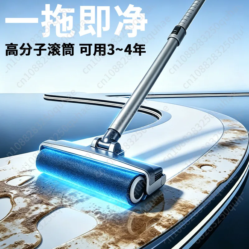 Home floor washer electric mop mop and mop and sweeping all-in-one, lightweight, zero tangling, one-touch self-cleaning