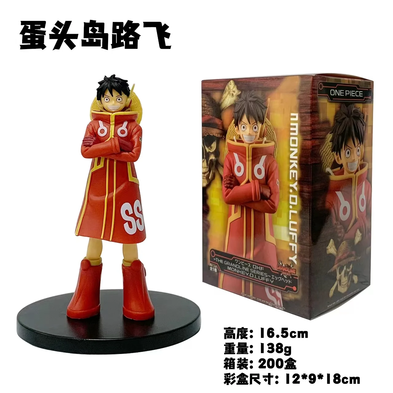 18cm Anime One Piece Luffy Dxf Figure The Grandline Series Egghead Nami Bonney Zoro Pvc Model  Japanese Dolls Action Figures
