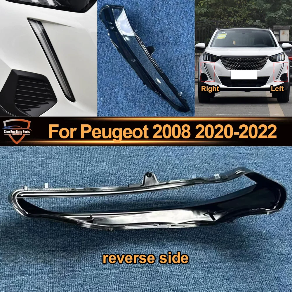 

Daylight Protective Cover 2020--2022 For Peugeot 2008 Car Headlight Shell Transparent Lampshade Headlamp Cover Lens Plexiglass