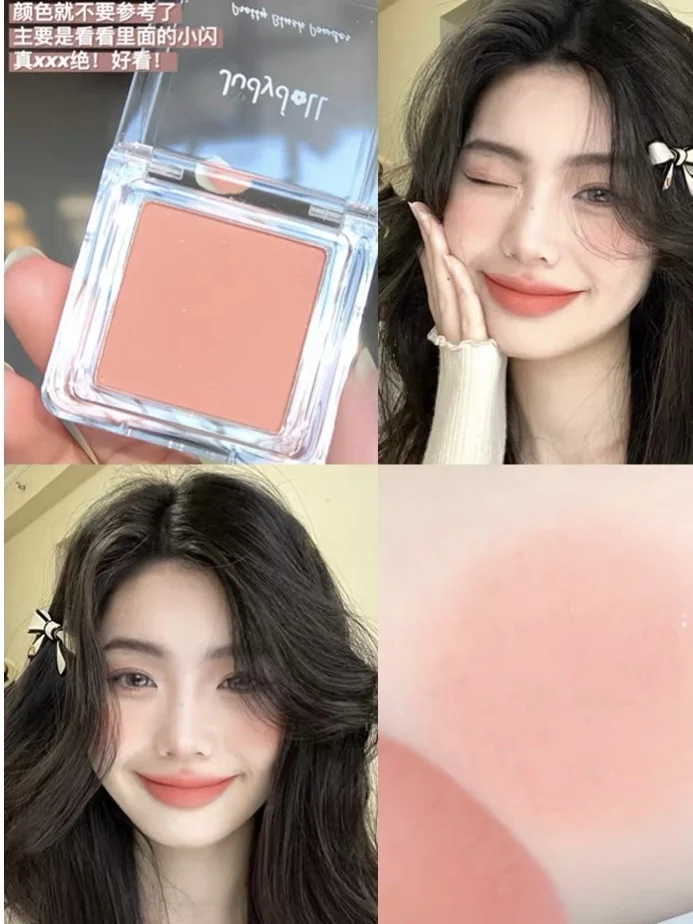 Judydoll Cheek Blush Disk Portable Matte Powder Silky Nude Multipurpose Cheek Blusher Roasted Natural Brighten Skin Tone Makeup