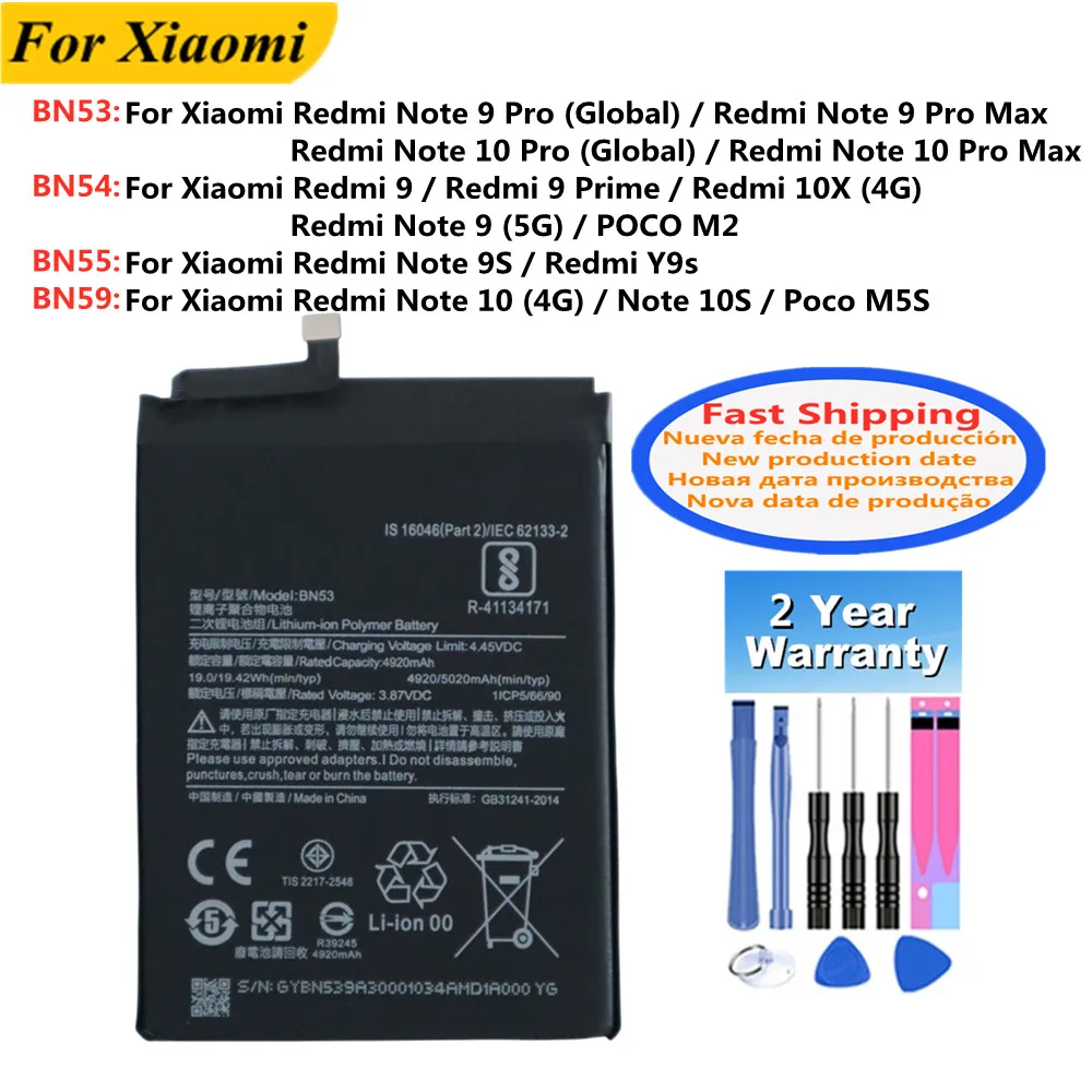 Аккумулятор BN53 BN54 BN55 BN59 для Xiaomi Redmi Note 9 10 Pro Max 10X Mi Poco M2 M5S / Redmi 9 Prime 10X Y9s / Note10 Note9 Pro Max