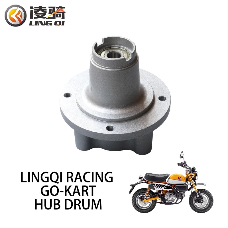 

LINGQI Silver Front Disc Brake Hub Core Wheel Rim 12mm Axle Hole for Z50 Z50A Z50J Z50R CT70 ATC70 TRX70 Mini Trail Monkey Bike