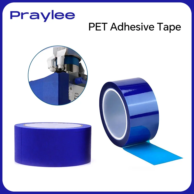 PET Adhesive/Dustproof Tape for Laser Head Lens Protective Lithium Battery Dust Off Dust-Proof Heat Resistant Insulation