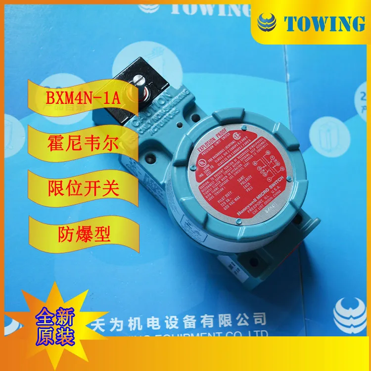 

[Физическая съемка] Взрывозащищенный концевой выключатель Honeywell BXM4N-1A