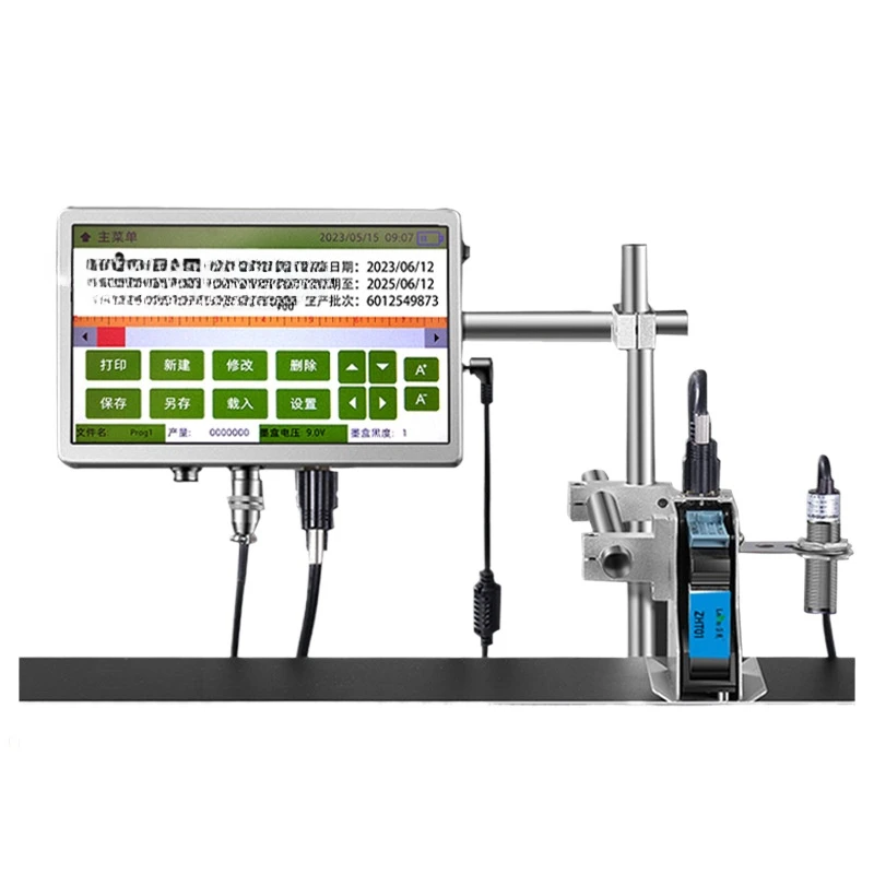 Online Assembly Line Code-Spraying Machine Automatic Production Date Batch Number QR Code Outer Packaging Printing Machine