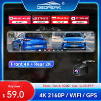 H8 Car Rearview Mirror UHD 4K DashCam DVR 2160P GPS Track WIFI APP Auto Video 2k Dash Recorder Night Vision Rear 1440P Dual Lens