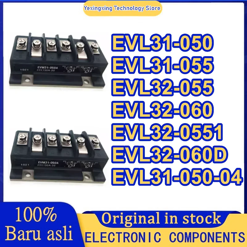

EVL31-050 EVL31-055 EVL32-055 EVL32-060 EVL32-0551 EVL32-060D EVL31-050-04