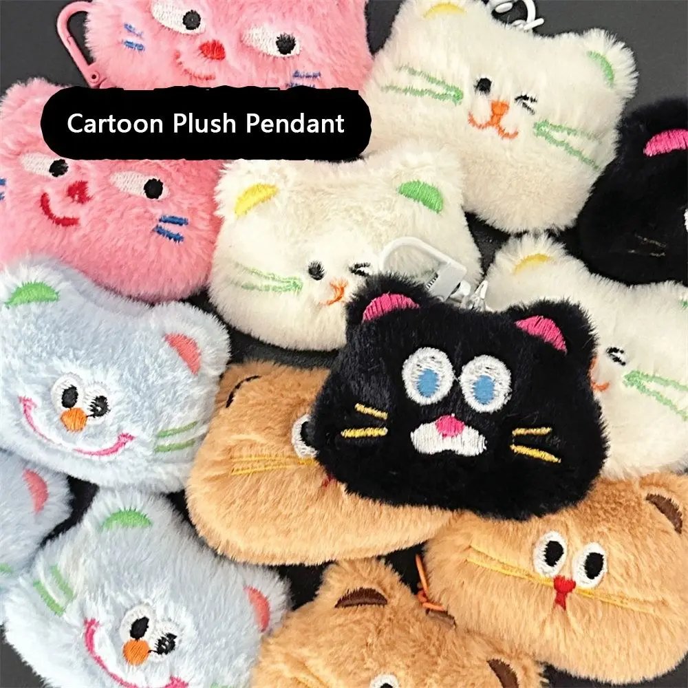 Creative Cartoon Cat Doll Plush Pendant Bag Accessories Cute Key Pendant Hangings Ornament Bag Pendant Keys Accessories