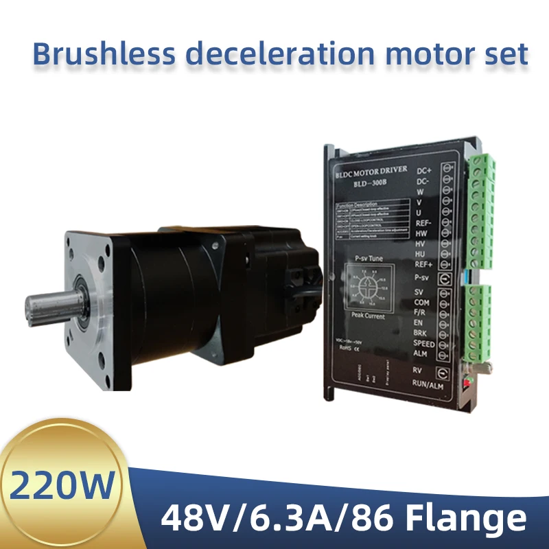 220W Low Speed Brushless Motor with Driver 86mm Brushless Motor Low Noise Positive Reversing Planetary Gearbox Reducer Kits