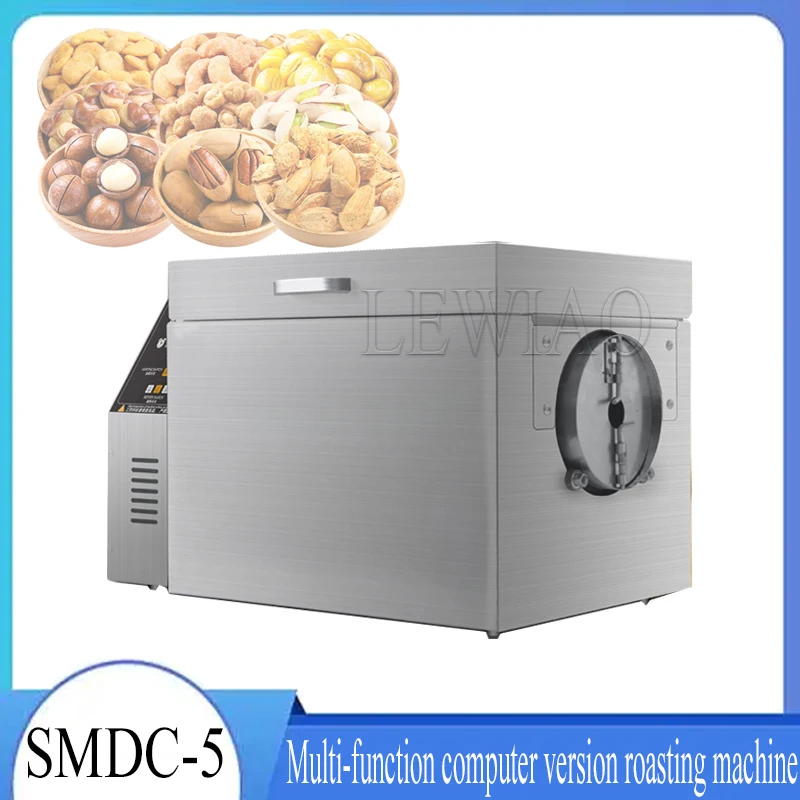 Electric Coffee Roaster Fuel Gas Direct Fire Nuts Grain Soybean Beans Peanut Sesame Roasting Baking Machine 220V