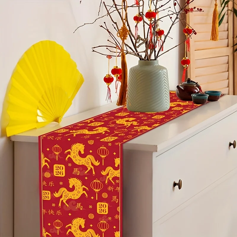 مفرش طاولة السنة الصينية الجديدة لعام 2026 | نمط الحصان والذهبي والأحمر والفانوس | هدية مثالية لمهرجان الربيع للتجمعات العائلية #4