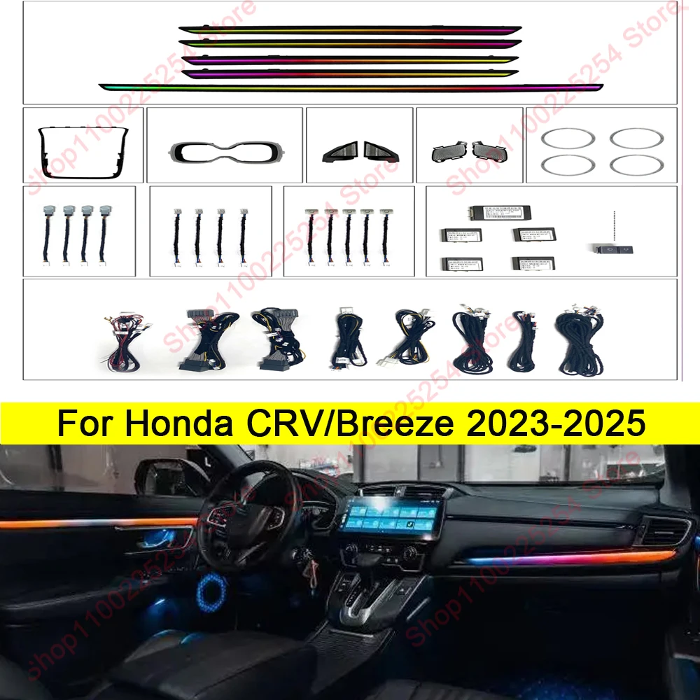 

LED Ambient lamp For CRV CR-V BREEZE 2017-2025 LHD RHD environmental lights Atmosphere kit ambilight light Atmosphären backlight