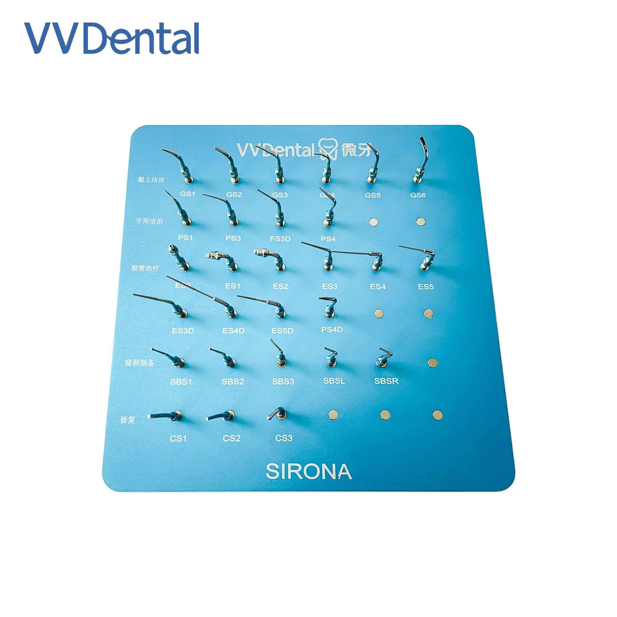 VVDental Ultraschall-Scaler-Spitzen-Set für Zahnsteinentfernung, Parodontologie und Endodontie, passend für SIRONA Handstück, Zahnreinigungswerkzeuge – Detail 4