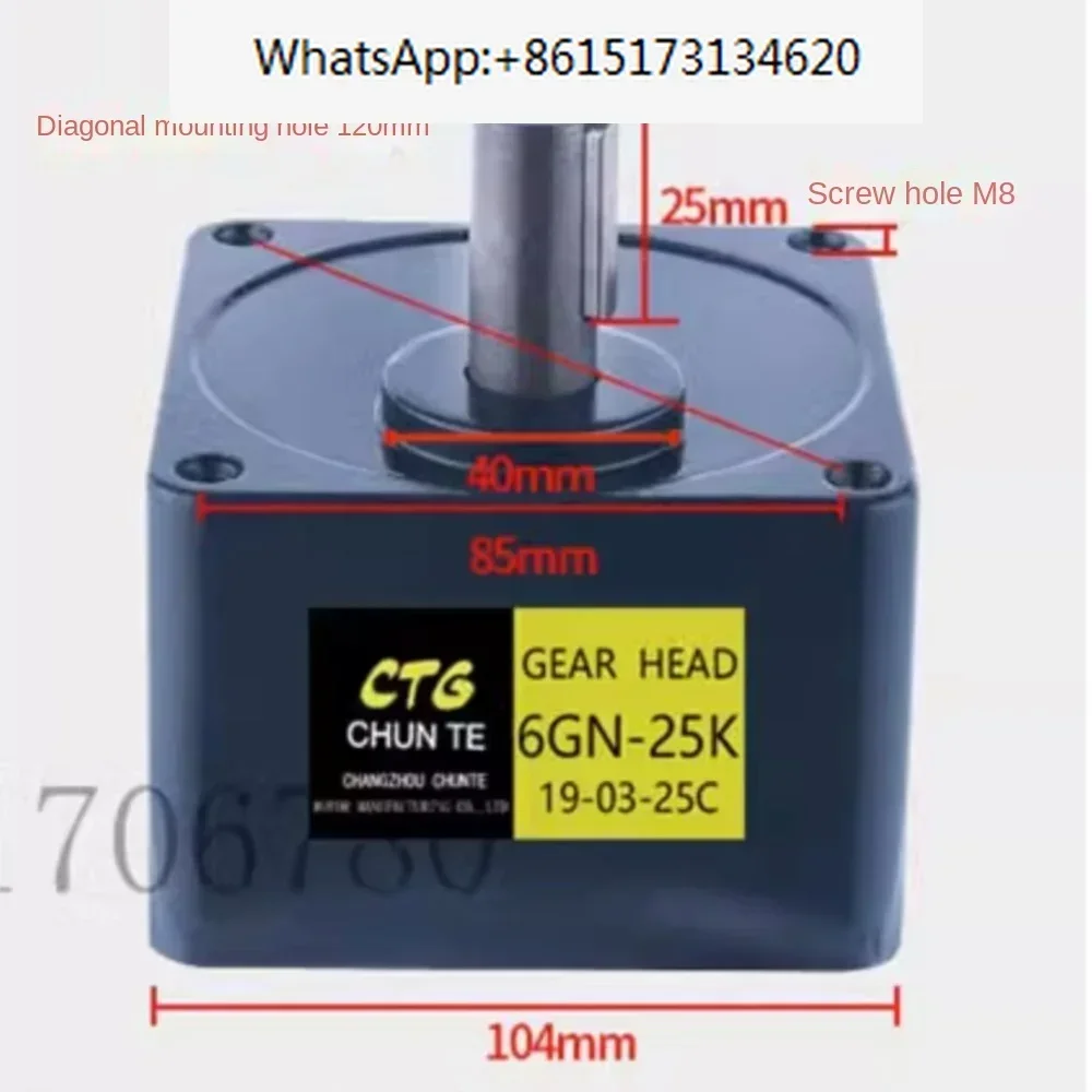 

pengurangan kecepatan Motor, 180W 200W 250W Reduction gigi pengurangan kecepatan