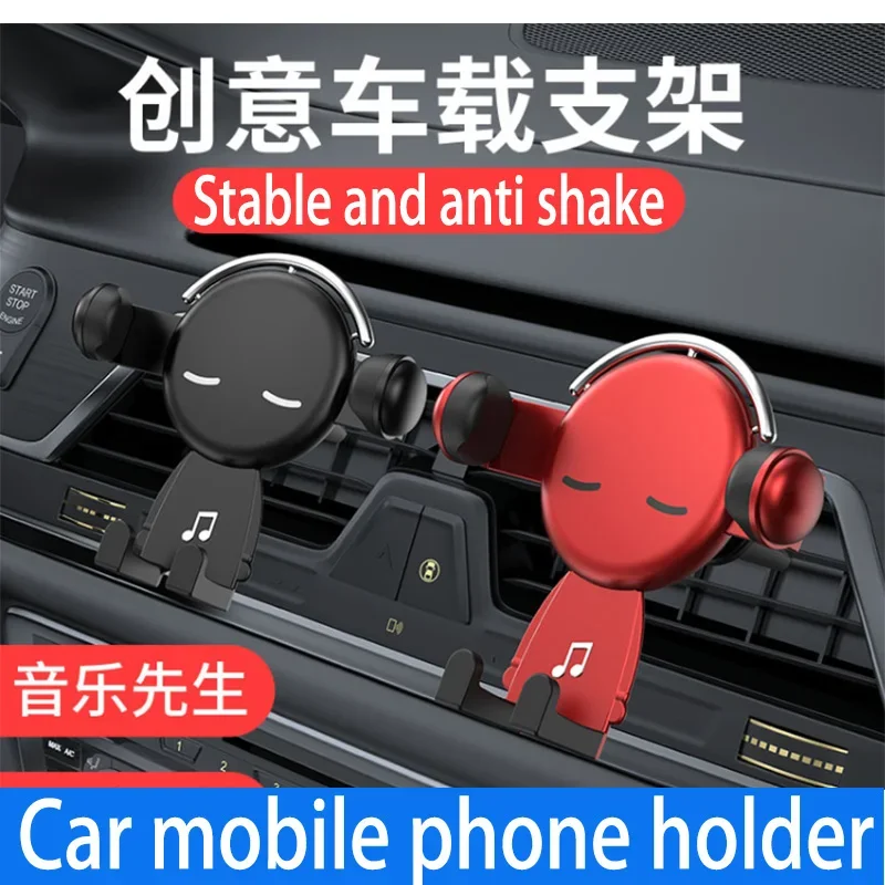 

originality Universal car phone holder Car air outlet Navigation phone holder fully automatic G-sensor Automobile