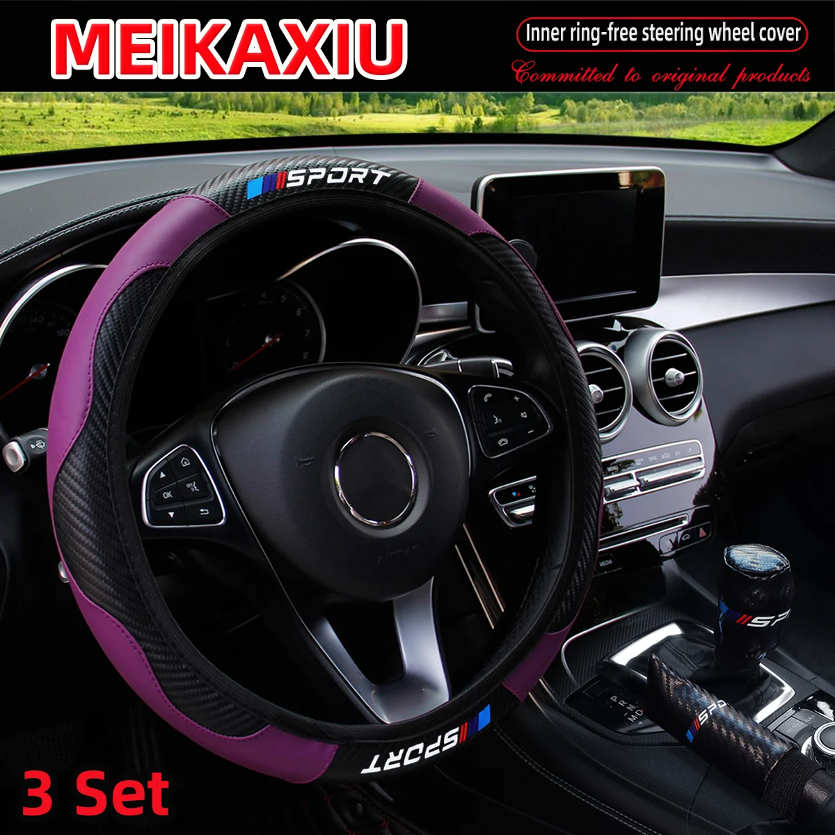 3PCS PU Leder Carbon Faser Sport Auto Lenkrad Abdeckung Handbremse Schalthebel Automotive Zubehör Randlose Design – Detail 14