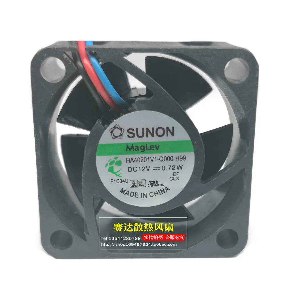 

Оригинальный SUNON 4020 12 В 0,72 Вт HA40201V1-Q000-H99 3-линейный охлаждающий вентилятор 40*40*20 мм