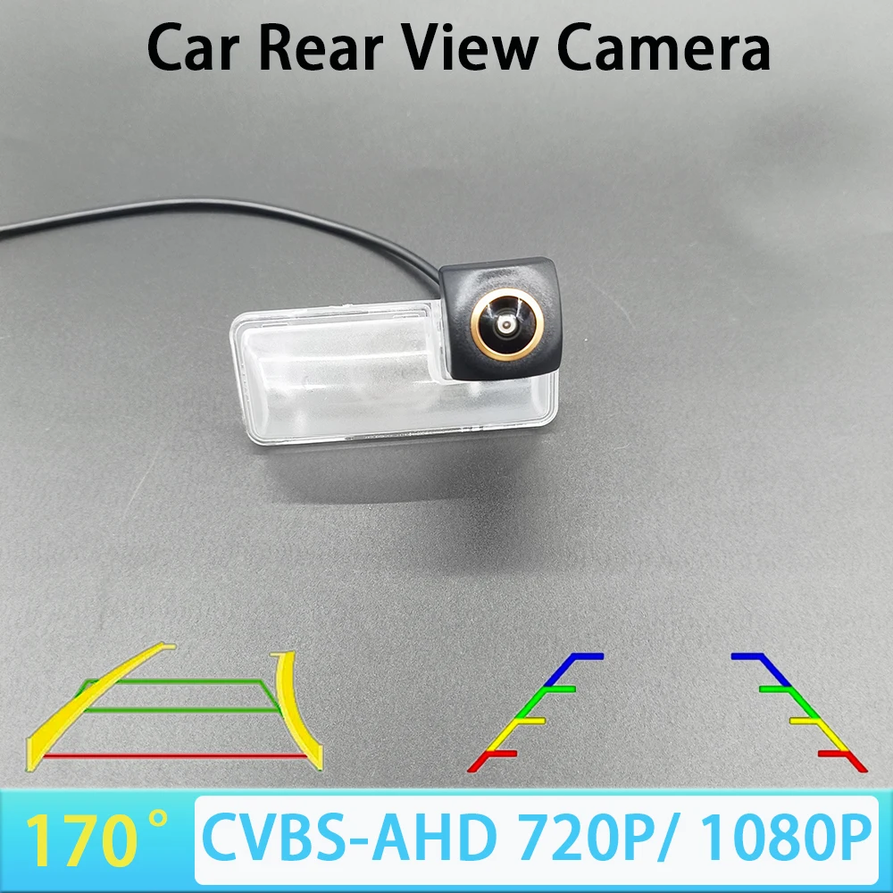 170 Degree AHD 1080P CVBS Car Rear View Reverse Backup Camera for Subaru Forester 2013 Car Track/Ruler AHD 720P NTSC PAL