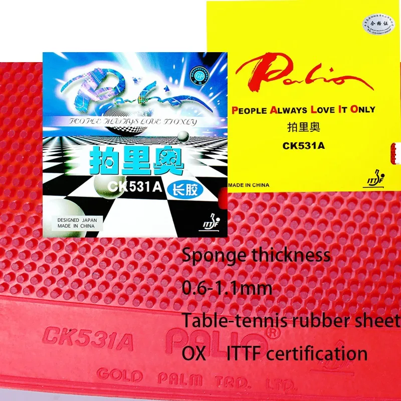 

Palio CK531A Резиновая простыня для настольного тенниса с длинными шипами и тонкой мягкой губкой OX Резина для пинг-понга Схвалено ITTF Быстрая атака и петля