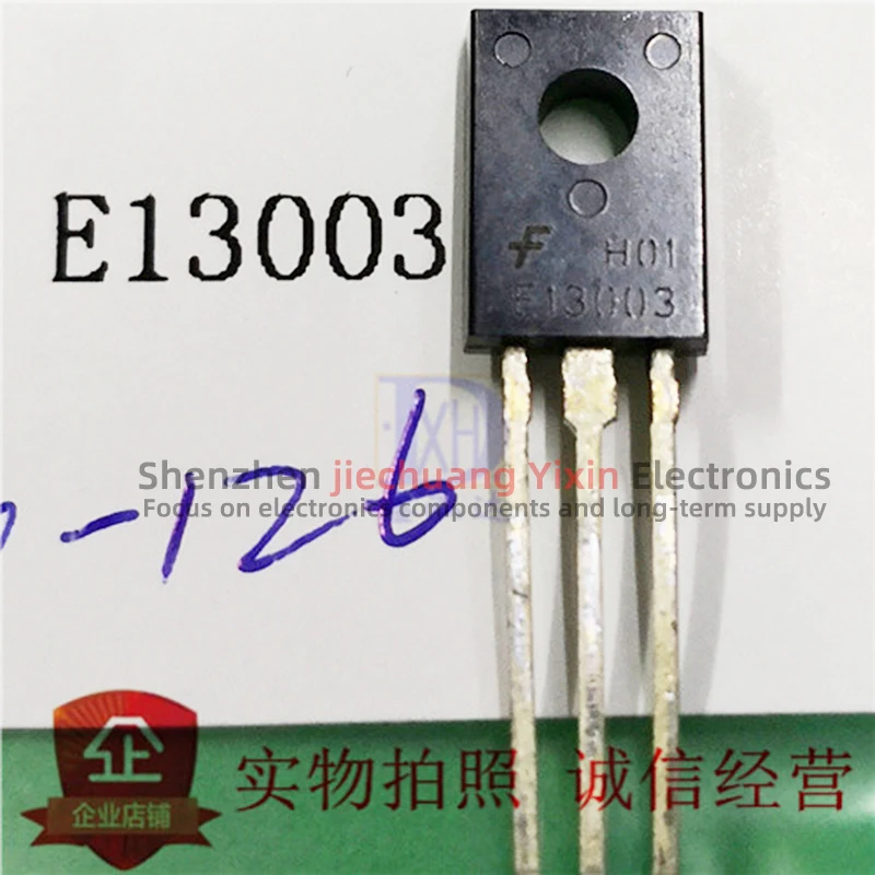 Triode TO-126 E13003, conventions Direct, Nouveau + Original, 10 Uds