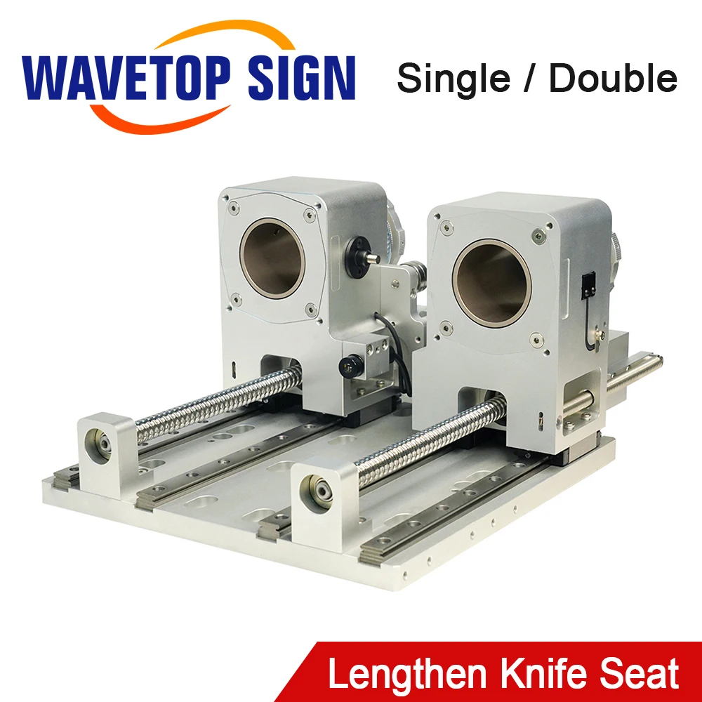 SignkoRay CNC Vibrating Knife Lengthen Knife Seat Lift 150mm 210mm 250mm Limit Switch NPN NO For CNC Vibrating Knife Cutting
