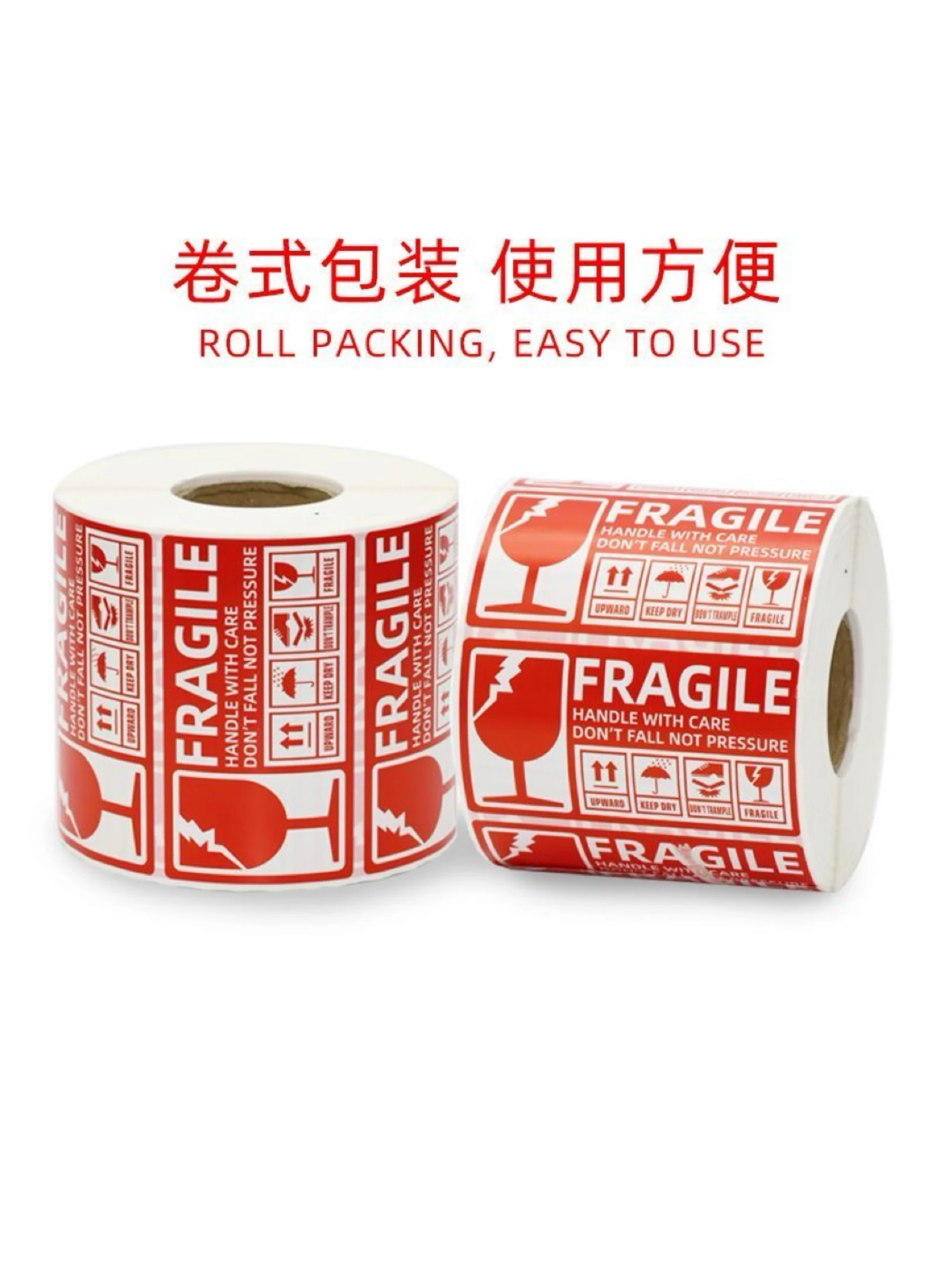 Adesivi per avvisi merci fragili: etichette durevoli, facili da applicare per spedizioni delicate, prevengono danni sicuri e visibili efficacemente