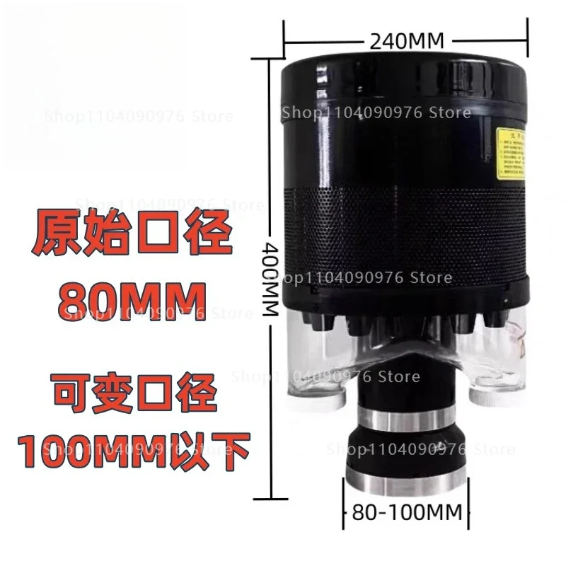 Adapt Tractor Loader Excavator Harvester Air Filter Desert Storm Dust Prefilter Rain Cap