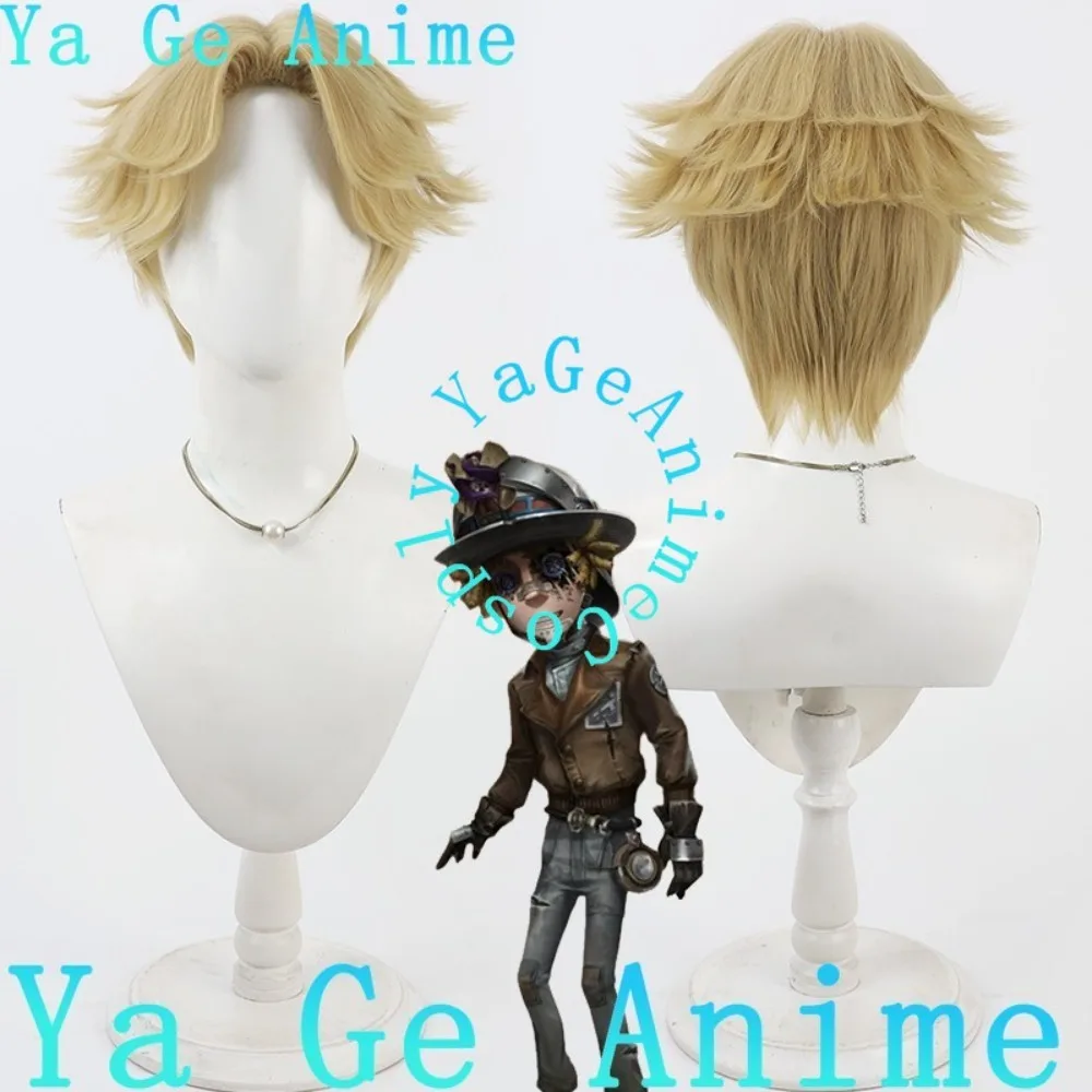 

Ya Ge Anime Identity V Prospector Highway Knight Cosplay Wig Ends Halloween Anime Game Reality Show Character Wig