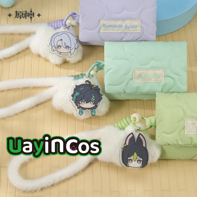 

Pures Original Genshin Impact Xiao AyatoTighnari Neuvillette Kinich Cloud Storage Bag Sweet Dream Stuffed Plushies Keychain Ani