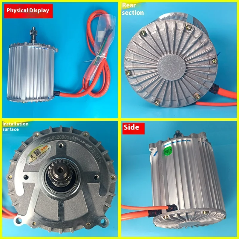 Electric Tricycle Motor - 1800W Sine Wave Permanent Magnet Synchronous Motor, 60V, High Efficiency & Durable