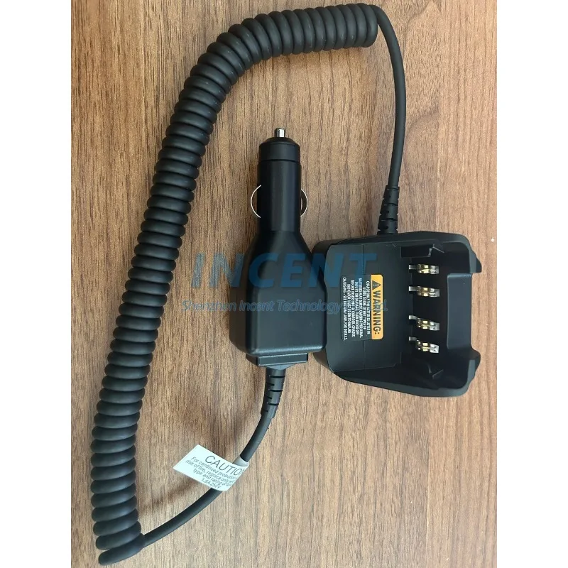 NNTN8525A VEHICULAR TRAVEL CHARGER for MOTOROLA radios DP4801e DP4800 DP4601 DP4400 DP3601 DP3400 DP2600 DP2400e DP4401 DP4600