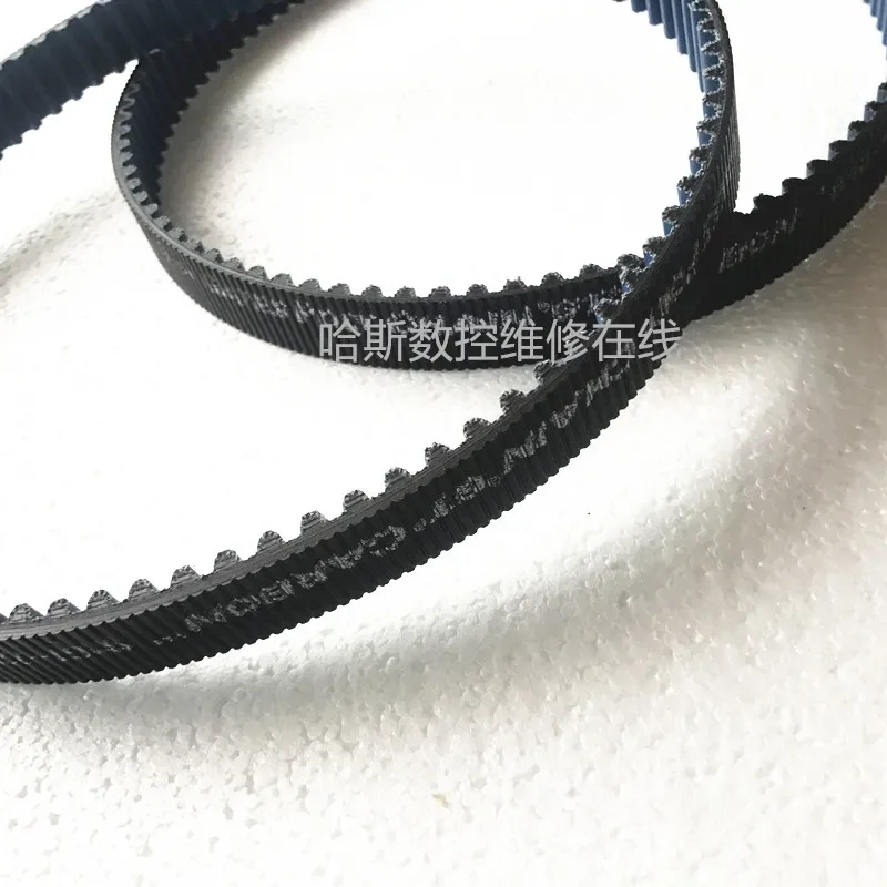 HAAS VF1/2/3 synchronous belt CNC belt