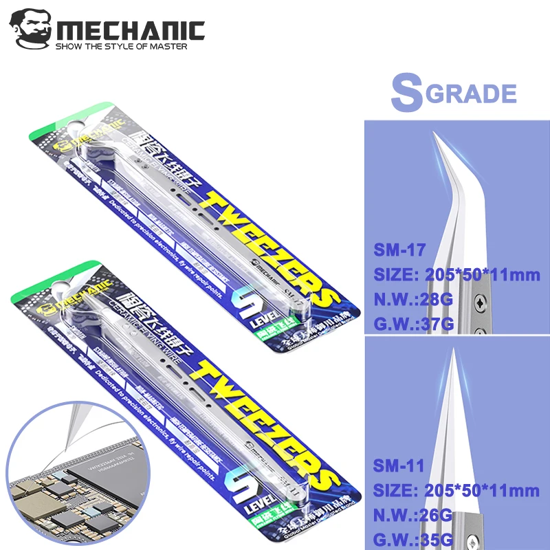 

【MECHANIC】Flying Wire Ceramic Tweezers SM-11 Straight Tip SM-17 Curved Anti Static High Precision Interchangeable Head Tweezer
