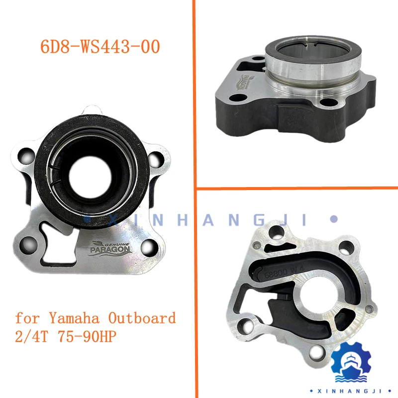 6D8-WS443-00 Housing, Water Pump Set for Yamaha Outboard Motor 2/4T 75/85/90HP 688-44341-01-94