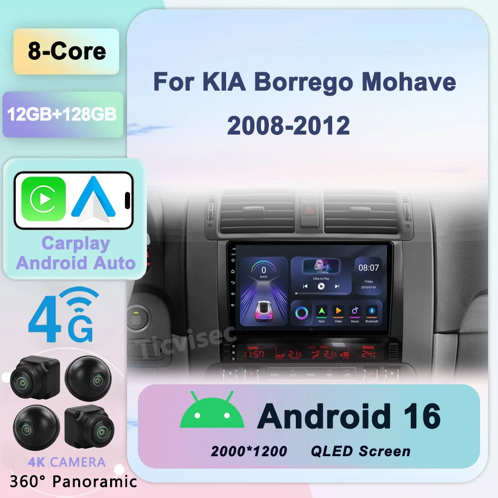 

Android 16 Car Radio Video Player For Kia Borrego Mohave 2008 - 2012 Auto BT Multimedia GPS DSP Stereo No 2din DVD 4G+WIFI