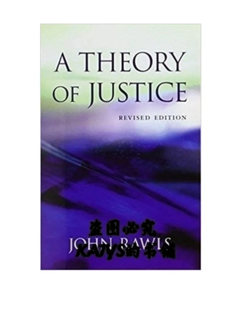 A Theory Of Justice