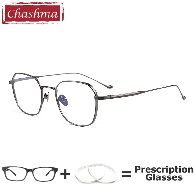 

7.9 g Pure Titanium Prescription Glasses Square Frame Recipe Prescription Myopia Glasses Digital Multifocal Optical Glasses
