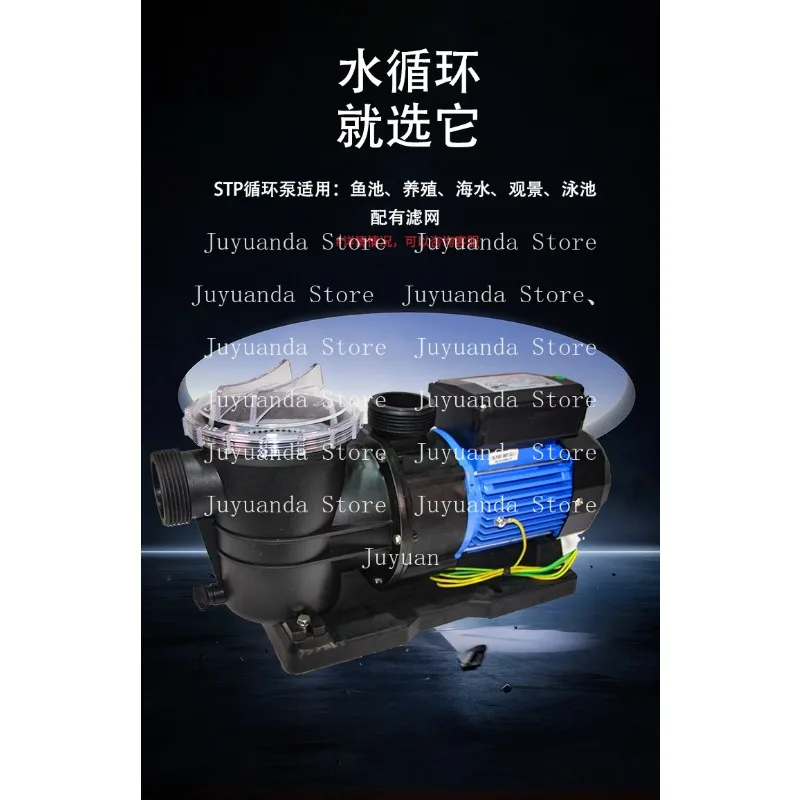 

Large Flow Seawater Pump, Fish Pond Circulating Filter STP Swimming Pool Circulating Corrosion-resistant Plastic ElectricPump