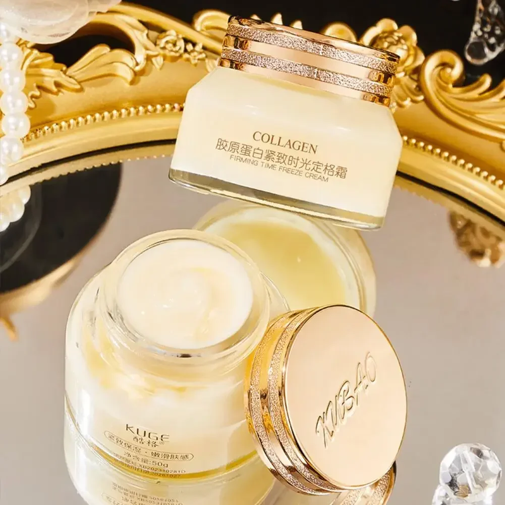 كريم الوجه بالكولاجين كريم شد البشرة مرطب ومضيء ويقلل التجاعيد والخطوط الدقيقة منتجات تفتيح البشرة #5