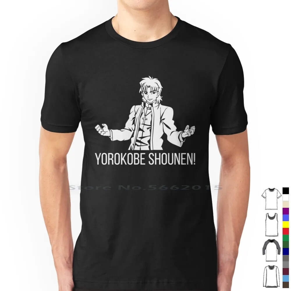 Shounen T Shirt 100% Cotton Kiritsugu Emiya Shirou Emiya Rin Tohsaka Kirei Kotomine Lancer Grails For The Waifu Saber Alter