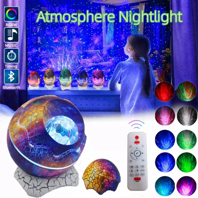 Galaxy Nightlight Projector Light With Bluetooth Audio LED Aurora Lamp Room Indoor Atmosphere Lighting Dinosaur Egg Light Gift