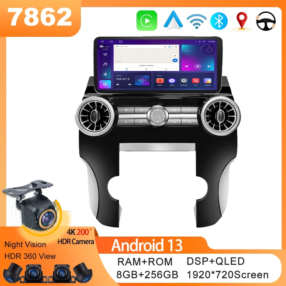 12.3 inch Android  For Land Rover Discovery 4 LR4 2009-2016 Car Multimedia Video Player GPS Radio CarPlay Navigation Video Play