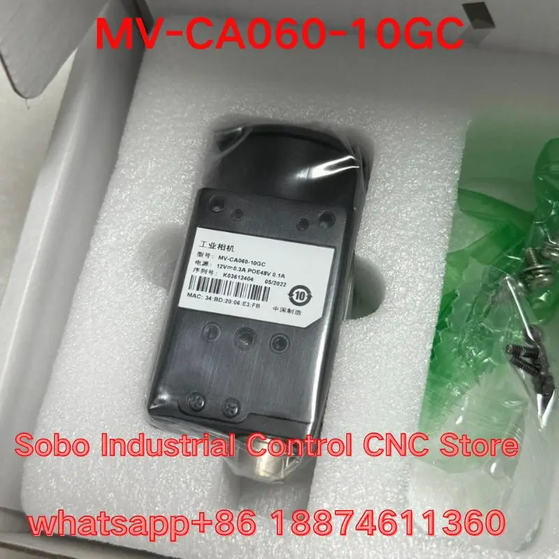 

New Industrial Camera MV-CA060-10GC