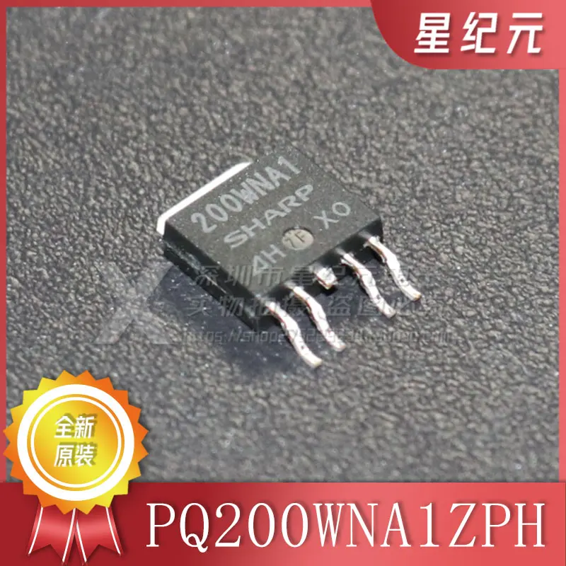 1 Piece Original 200WNA1 PQ200WNA1ZPH TO-252-4 LCD power patch tube  brand new original genuine [IN STOCK]