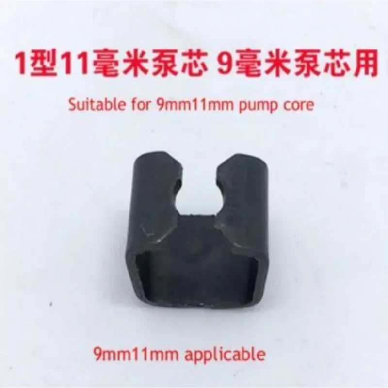 2T Horizontal Jack Repair Accessories Clip Jack Handle Claw Tool Pump Body Inflator Plunger Clamp 1pc/2pc