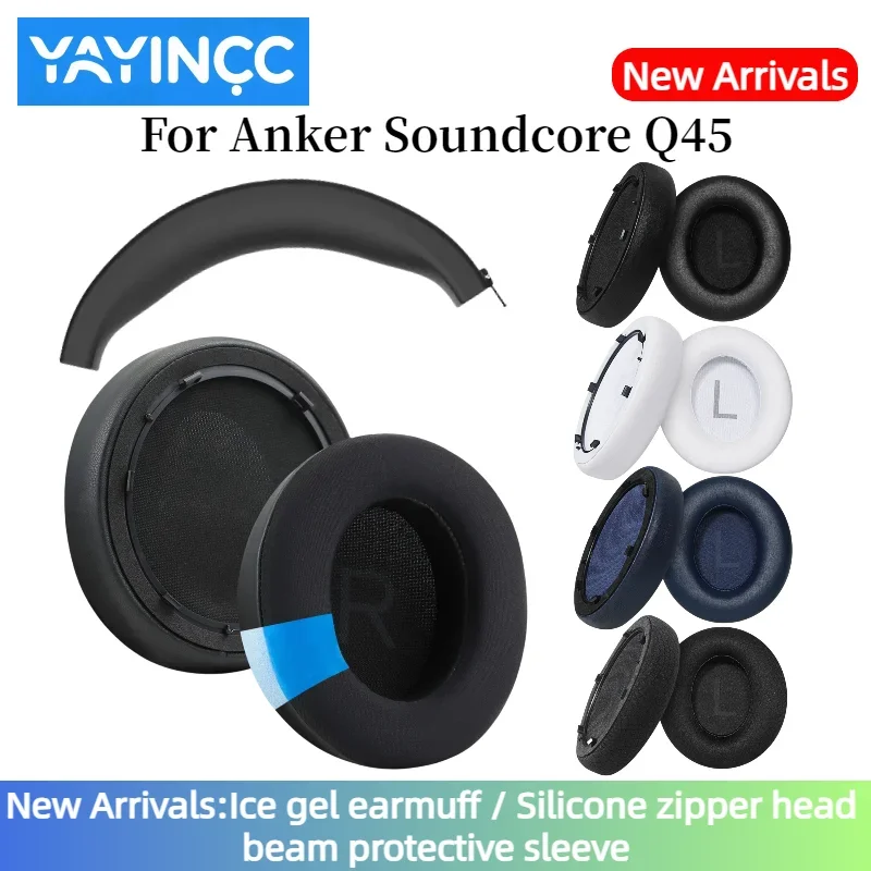 Replacement Ice-Gel/leather Ear Pads/Silicone zipper head beam protective cover for Anker Soundcore Space Q45 Headset - view 2