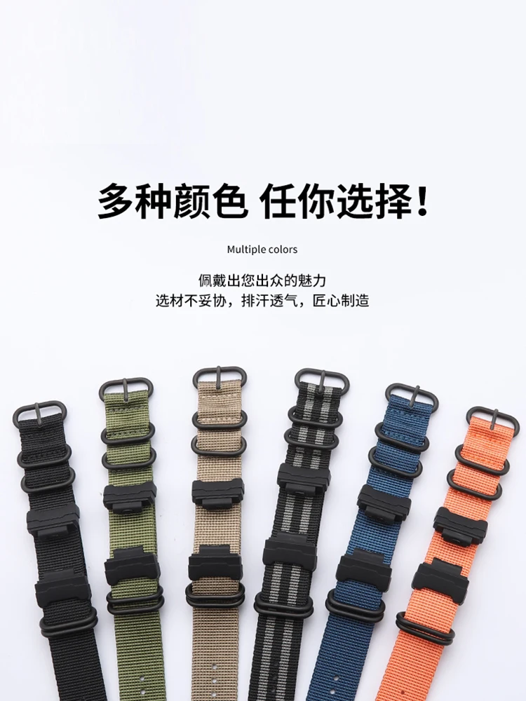 For Casio Small Square DW-5600BB/5610 GW-B5600 Modified Waterproof Sweat-Proof Nylon Watchband Accessories 16x22mm