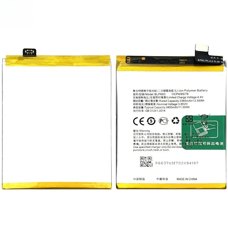 High Quality BLP663 Mobile Phone Battery 3.85V 3365mAh For Oppo R15 Standard Edition Brand New Replacement Battery