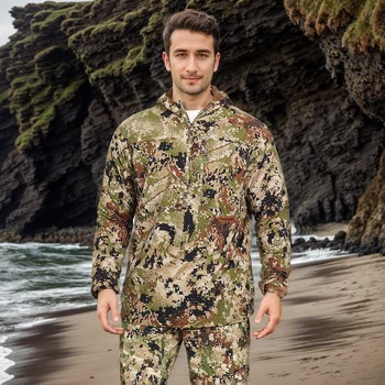 Men's Stretch Camouflage Jacket, Hunting Pullover, Light Nylon Fabric Printed Plush Lining Hoodie 6 Men's Stretch Camouflage Jacket, Hunting Pullover, Light Nylon Fabric Printed Plush Lining Hoodie 6