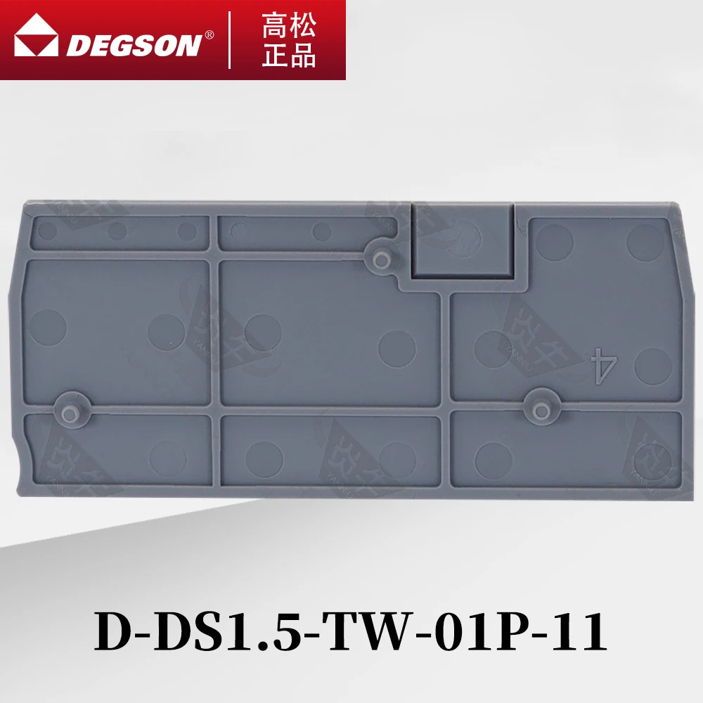 10Pcs D-DS1.5-TW-01P-11-00ZH/AH DEGSON 3-CONDUCTOR FEED-THROUGH CONNECTOR DIN RAIL TERMINAL BLOCK ACCESSORIES END COVER